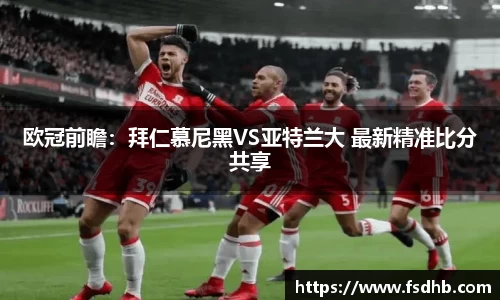 K1体育十年品牌