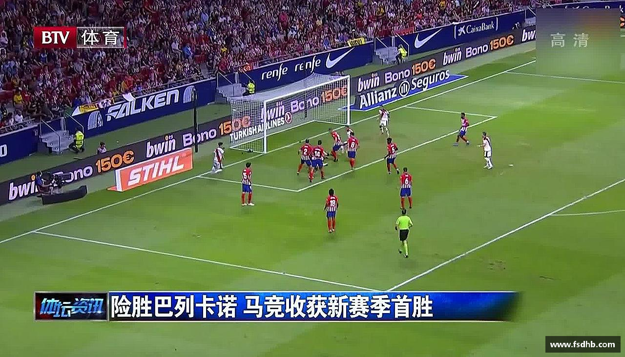 伟德bv国际磨砺自我，绽放光芒！